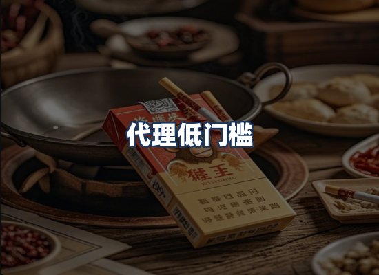 直发优势